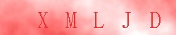 <!--| u_f_s_valimg |-->