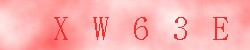 <!--| u_f_s_valimg |-->