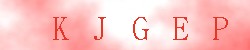 <!--| u_f_s_valimg |-->