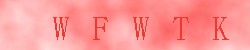 <!--| u_f_s_valimg |-->