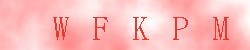 <!--| u_f_s_valimg |-->